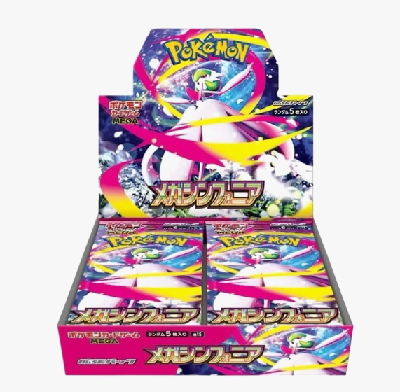Japenese Pokemon: Mega Symphonia Booster Box - m1S: Mega Symphonia (m1S)