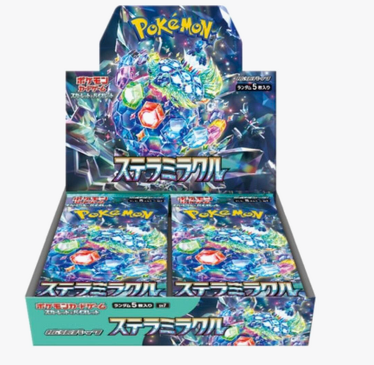 Weekly PreOrder: Stellar Miracle ( 5 boxes )