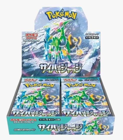 Weekly PreOrder: Cyber Judge ( 5 Boxes )