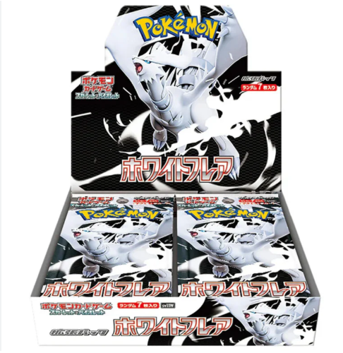 PreOrder: Japanese Pokemon: White Flare Booster Box.