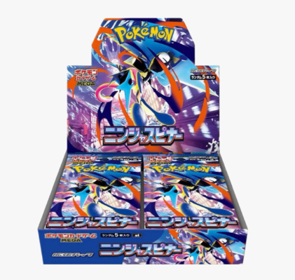 Ninja Spinner Booster Box - M4 Japanese